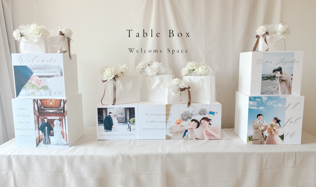 BOX - atelier armo